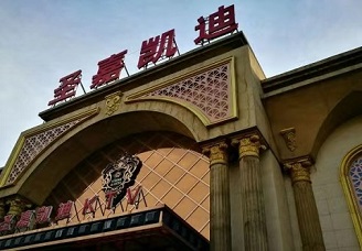 驻马店哪个ktv公主漂亮